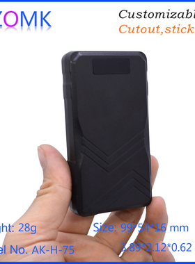 新款99*54*16手握式测试仪ABS壳体探测器仪表塑料外壳AK-H-75