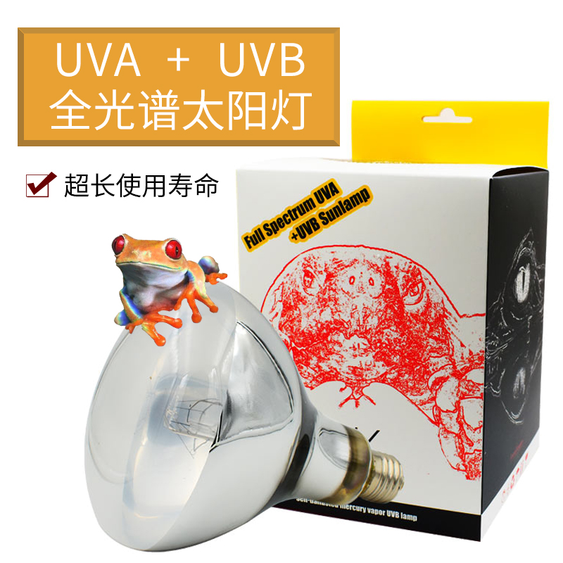 AK superior quality Climb pet Sunlamps Spectrum UVA + UVB Tortoises Reptile Lizard Chameleonin the Pet/Pet food and supplies , Reptile/Insects and supplies Ming , Reptile/Insect appliances Ming  category - from Buy2taobao.com to provide professional Taobao agent buy service