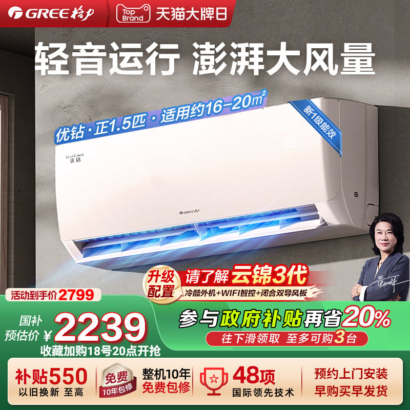 ɺ���� ������1.5ƥ��Ƶ��ů�յ�����