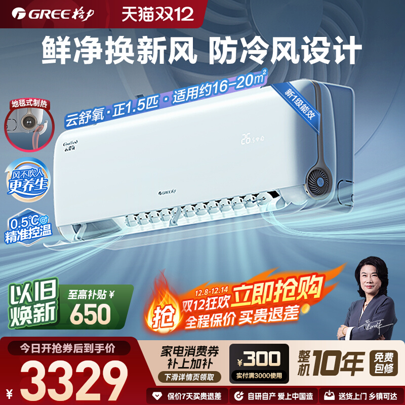 1.5ƥһЧ·յ 2903.38Ԫ()