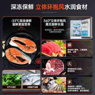 【新品特惠】格力227L三门风冷无霜变频冰箱家用租房首选节能省电