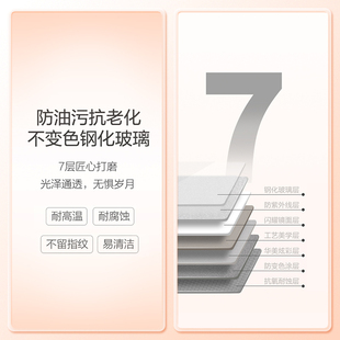 格力晶弘421L十字对开门嵌入式深冻保鲜超薄独立多空间家用冰箱