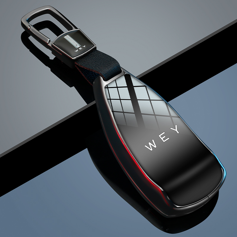 【炫酷镜面】魏派蓝山潮流钥匙套