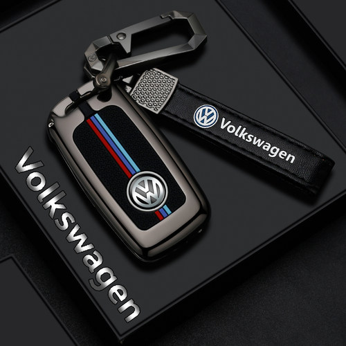 大众车主专用汽车钥匙套