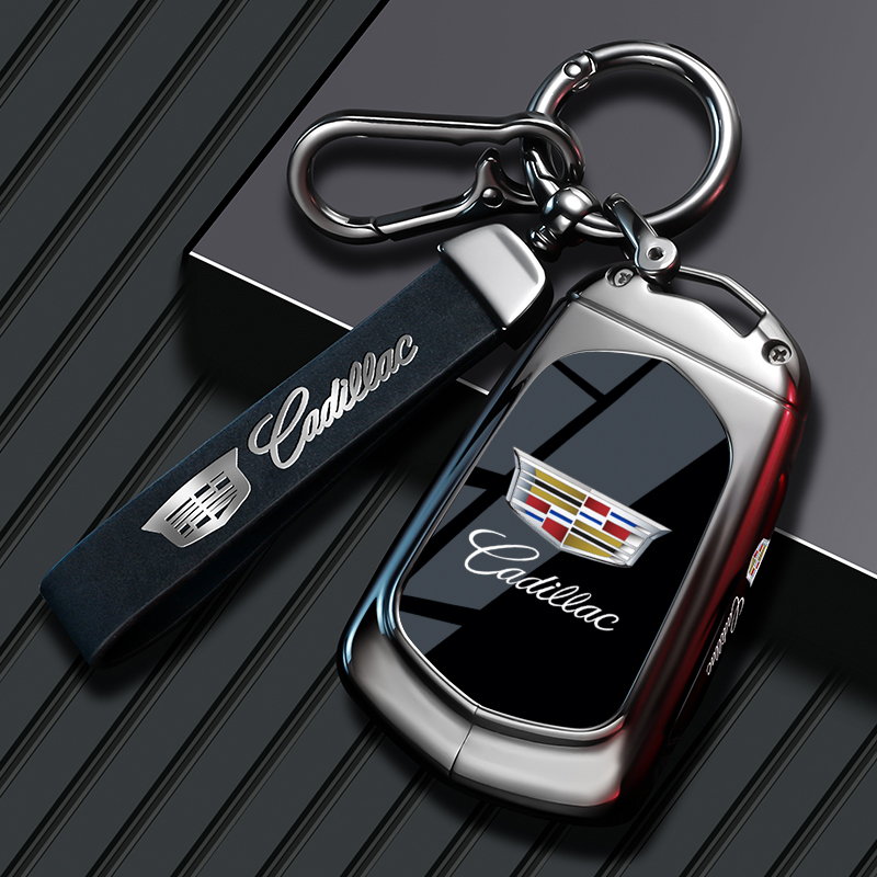 【凯迪拉克专属】金属钥匙套