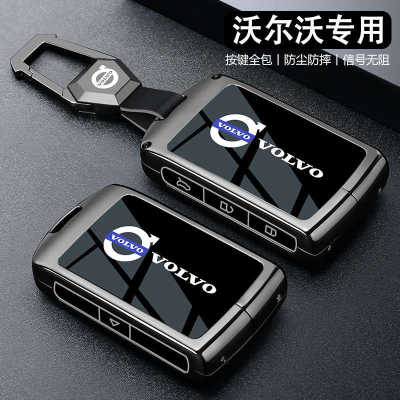 26款沃尔沃xc60钥匙套s90汽车s60壳xc90扣xc40专用v40新s60l xc70
