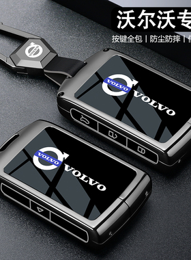 26款沃尔沃xc60钥匙套s90汽车s60壳xc90扣xc40专用v40新s60l xc70
