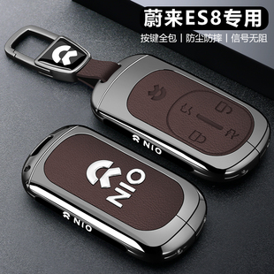 蔚来钥匙套2026款 高级感保护壳扣 es8汽车et9专用全包男行政豪华版