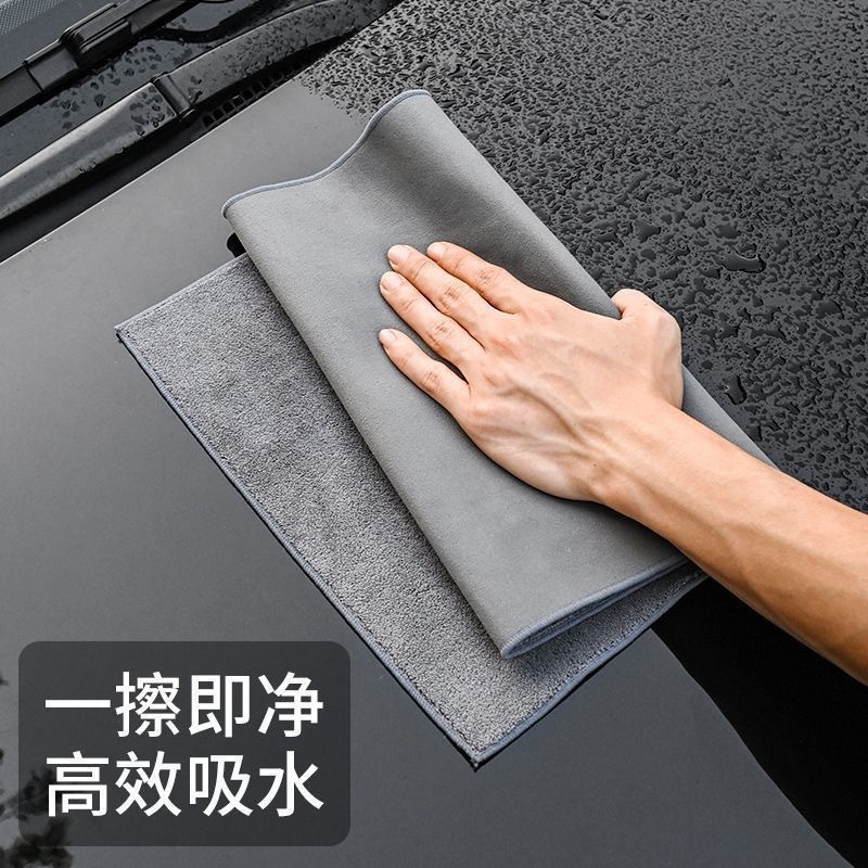 专用奥迪A4L洗车毛巾A6L A3 A5 Q5L Q3 Q7吸水擦车布汽车内饰用品