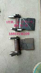 时风三轮车风顺风驰车货箱扇子铰链合页大箱折页侧门合页车箱合页