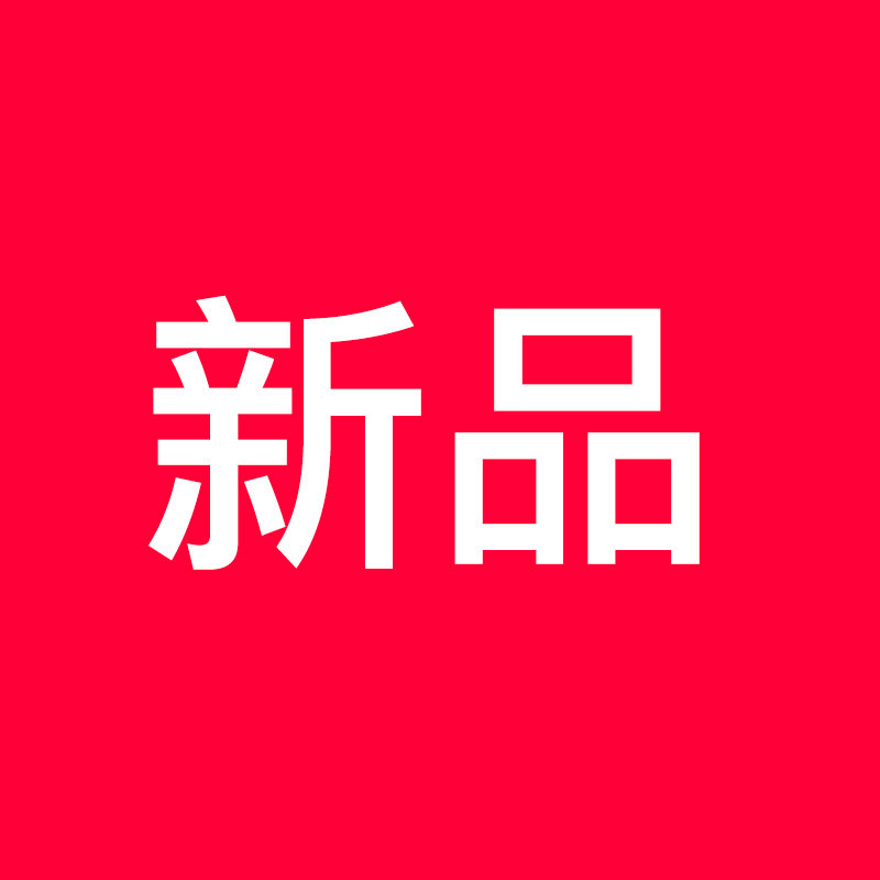 包豪斯书桌书台收纳储物一体桌家用办公桌设计师书房金属usm书桌