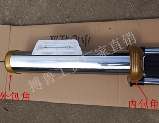 日产尼桑D22皮卡后杠黄包角后杠支架NP300后保险杠护角盖防尘盖