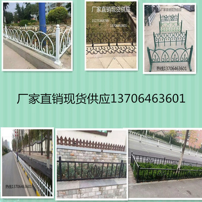 塑钢市政园林绿化木纹草坪护栏