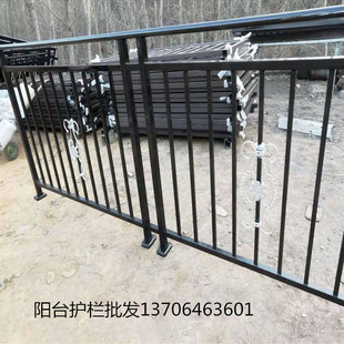 阳台空调楼梯护栏热镀锌钢铝艺铁艺学校工厂围栏栅栏河道市政栏杆