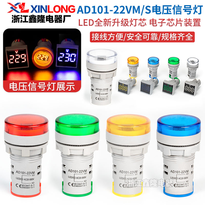 工厂直营规格齐全安全稳定