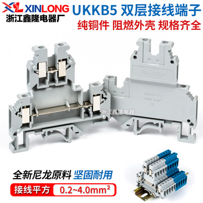 工厂直营阻燃外壳安全快捷