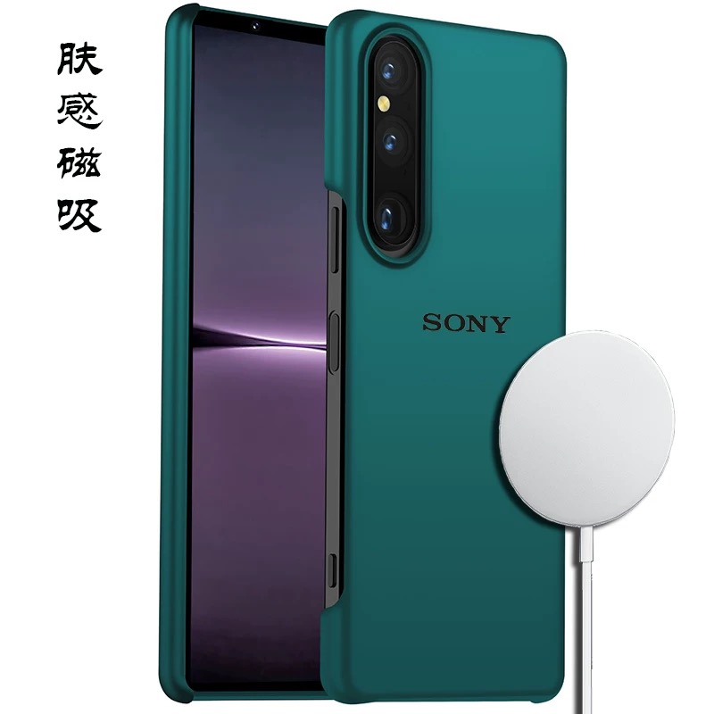 适用SONY XPERIA1 VII磁吸手机壳XPERIA1 V Magsafe无线充电手机套X1 IV超薄磨砂X1III全包X1 II肤感硬壳磁盾