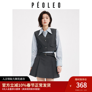 飘蕾女士商场马夹套装2026春新款外穿小个子马甲衬衫连衣裙两件套