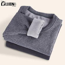 69元包邮 古今 男士 加绒保暖内衣套装