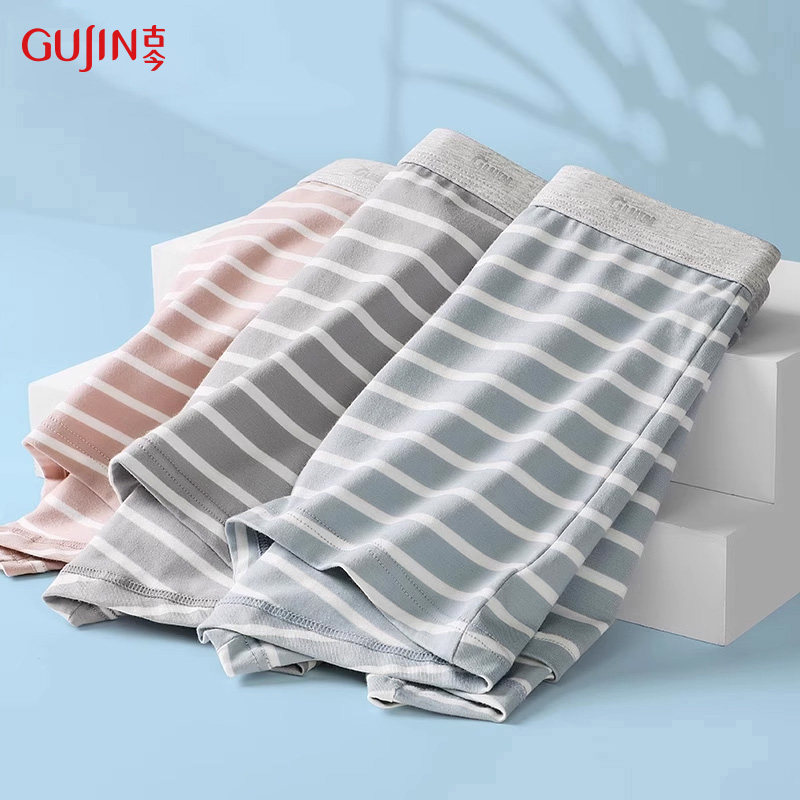 古今条纹棉内裤男抗菌青年男士平角裤男生透气四角短裤学生裤头,女士内衣/男士内衣/家居服,男平角内裤,淘宝优惠券,粉丝福利购,淘宝优惠卷