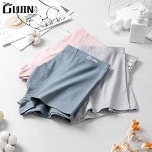 29元包邮  古今纯棉内裤3条