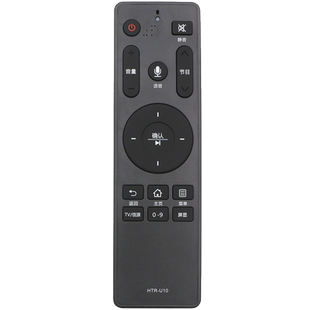 适用海尔智能电视遥控器通用MOOKA模卡摩卡蓝牙语音HTR-U16 U16A U16B U16M HTR-U10 LU50 58 60J51