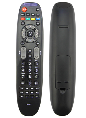 适用于长虹电视机遥控器RP67F通用RP67FD LED32B2100/32B2100C/32B3060/32C2000 3D51C2280 3D42790/47790I