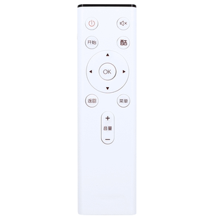 适用COOCAA/创维酷开电视遥控器通用YK-C900J C803J U55 K50J K50 A55 K49 K40 K60 K65 32/42/49/55K1Y