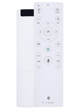 适用于康佳电视机语音遥控器KW-YF304通用YF303 QLED55/65X81U OLED55/65V91A/U U55MAX OLED55/65V91U