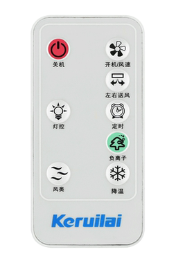 科瑞莱蒸发式冷风扇空调扇遥控器