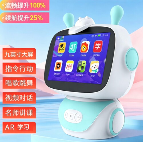 小爱同学智能教育机器人视频点读学习机婴幼儿童早教机五一礼物