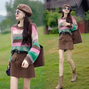 秋装搭配一整套时尚套装女2025新款撞色条纹针织衫+半身裙两件套