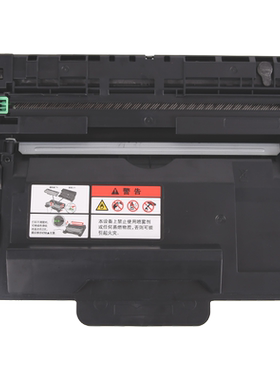 通众适用兄弟8535粉盒TN3430DN