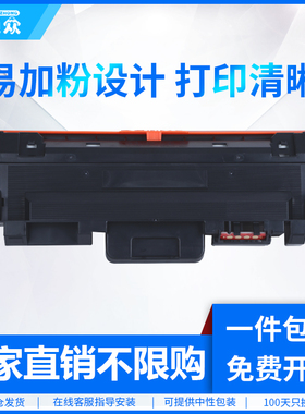 通众适用立思辰TN329粉盒 LANXUM GA7329dn激光打印机墨盒 DR329鼓架硒鼓鼓组件 GA7329DN墨粉碳粉盒