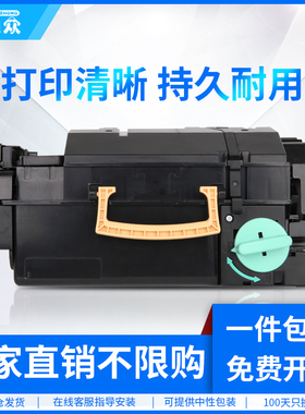 通众适用惠普508nk硒鼓hp508nk粉盒w1007ac粉盒碳粉盒508NK成像鼓鼓架惠普508k打印机硒鼓墨粉盒