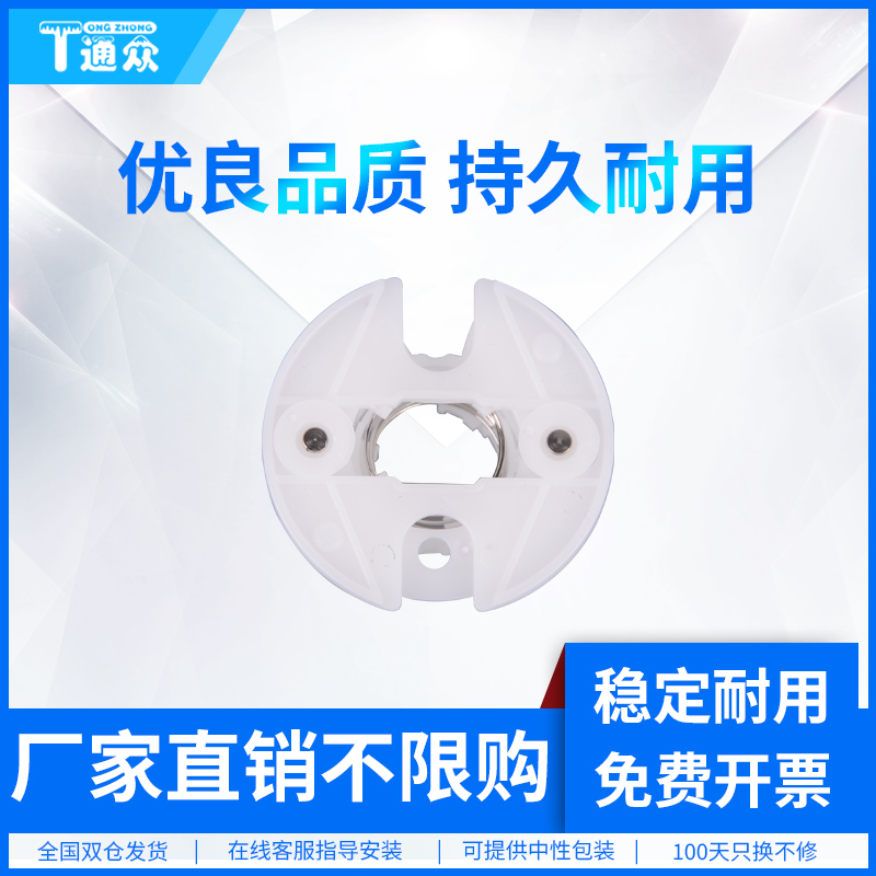 通众适用奔图CP2300DN CP2500DN Plus CP2506DN Plus CM7105FDN CM7106DN打印机驱动齿轮 刮刀 转印清洁组件