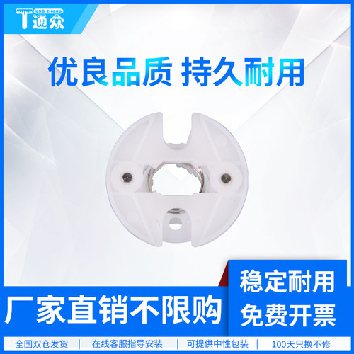 通众适用奔图CP2300DN清洁组件