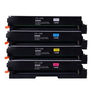 通众适用奔图CP1150DN硒鼓CTL-1150碳粉盒CP1150DW打印墨粉CM1150DN CM1150DW CP1155DN CM1155ADN碳粉盒