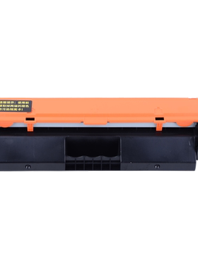 通众适用惠普HP LaserJet M101-M106激光打印机复印一体机硒鼓粉盒晒鼓墨粉盒
