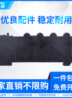 通众适用利盟CS421 CS521 CX421废粉盒CX652 CX622 CX625 CX522 C2425 C2525 C2535 MC2640废粉仓 收集器