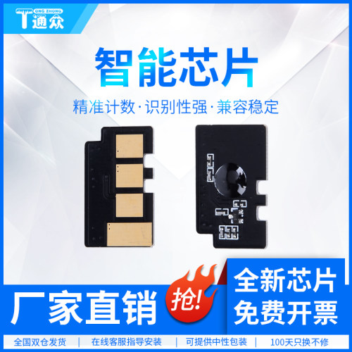 单片包装 方便存储 计数稳定 兼容性强
