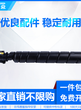 通众适用 立思辰TL-8568废粉盒 GA9540cdn复印机废粉仓 GB9541cdn碳粉 回收盒 收集器