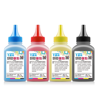 通众适用兄弟碳粉打印机墨粉