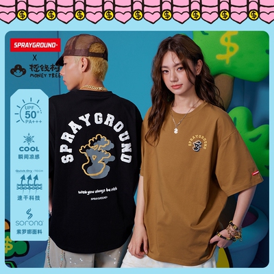 SG鲨鱼嘴摇钱树联名短袖T恤