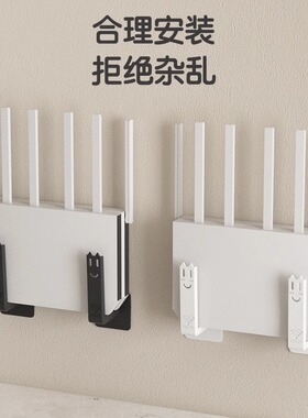 墙壁电视挂墙上机顶盒路由器放置架置物收纳盒免打孔托架支架