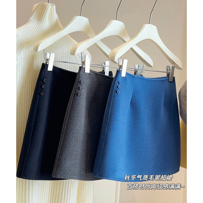 真的好推荐这家的半身裙超好穿呀