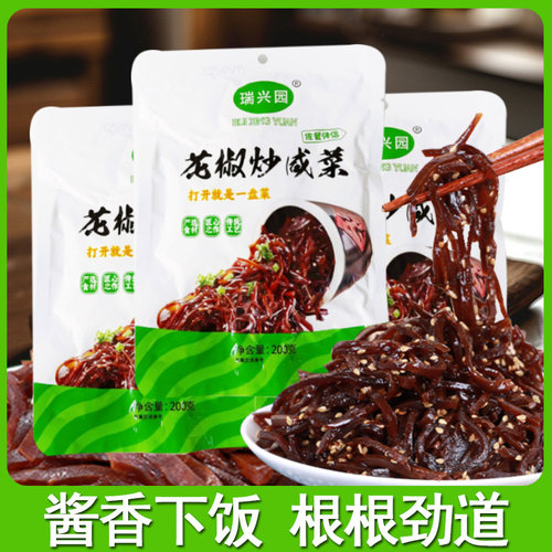 花椒炒咸菜网红山东特产200g
