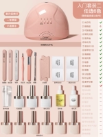 ✅ Наставление стартера два (дополнительные 6 цветов)