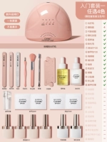 ✅ Настройка для начинающих (необязательно 4 цвета)