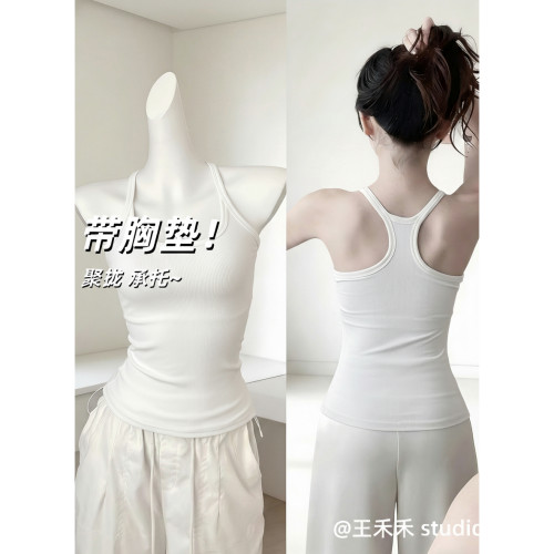 王禾禾白色挂脖吊带内衣美背心女夏季可外穿带胸垫款内搭显瘦上衣